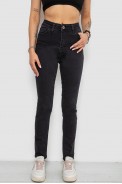 Джинси жіночі Slim Fit, колір чорний, 182R3797 - фото № 0