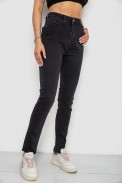 Джинси жіночі Slim Fit, колір чорний, 182R3797 - фото № 2