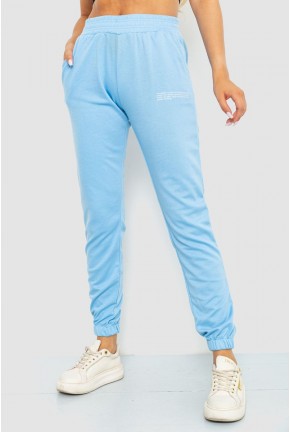 Спорт штаны женские, цвет светло-голубой, 129R1105