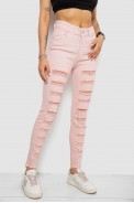 Джинси жіночі Slim Fit  -уцінка, колір пудровий, 182R1171-U - фото № 2