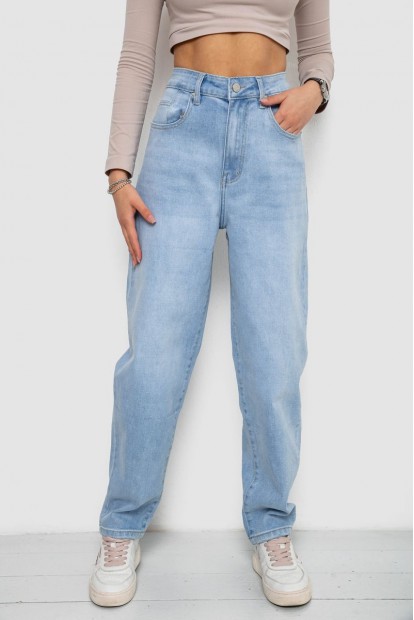 Джинси жіночі MOM  -уцінка, колір блакитний, 255RM578-U-23