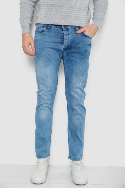 Джинси чоловічі однотонні  -уцінка, колір блакитний, 247R1242-U-10