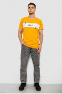Футболка мужская с принтом, цвет желтый, 244R8855 - фото № 1