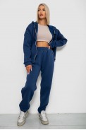 Спортивний костюм жіночий на флісі  -уцінка, колір синій, 238R5715-U-1 - фото № 0