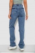 Джинсы женские Slouchy, цвет синий, 244R00414 - фото № 3
