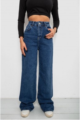 Джинсы женские однотонные Wide Leg, цвет синий, 244R00364