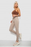 Лосины женские однотонные в рубчик на флисе  -уценка, цвет бежевый, 214R325-U - фото № 1
