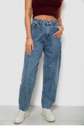 Джинсы женские, цвет синий, 244R00600 - фото № 0