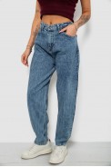 Джинсы женские, цвет синий, 244R00600 - фото № 2