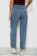 Джинсы женские, цвет синий, 244R00600 - фото № 3