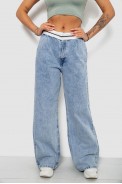 Джинси жіночі Palazzo, колір блакитний, 244R2604 оптом - фото № 0