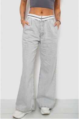 Джинсы женские Palazzo, цвет серый, 244R2604
