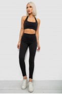 Лосини жіночі однотонні на флісі 214R329-1, колір Чорний оптом - фото № 1