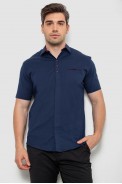 Рубашка мужская, цвет темно-синий, 186R7326 - фото № 0