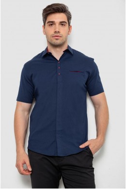 Рубашка мужская, цвет темно-синий, 186R7326