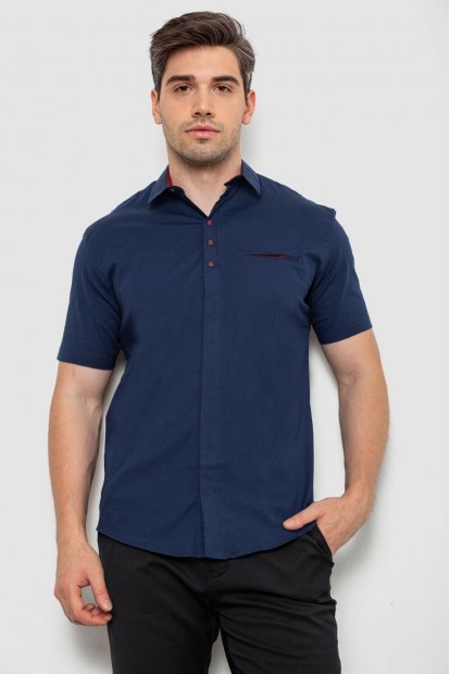 Рубашка мужская, цвет темно-синий, 186R7326