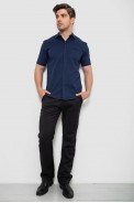 Рубашка мужская, цвет темно-синий, 186R7326 - фото № 1