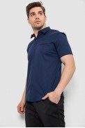 Рубашка мужская, цвет темно-синий, 186R7326 - фото № 2