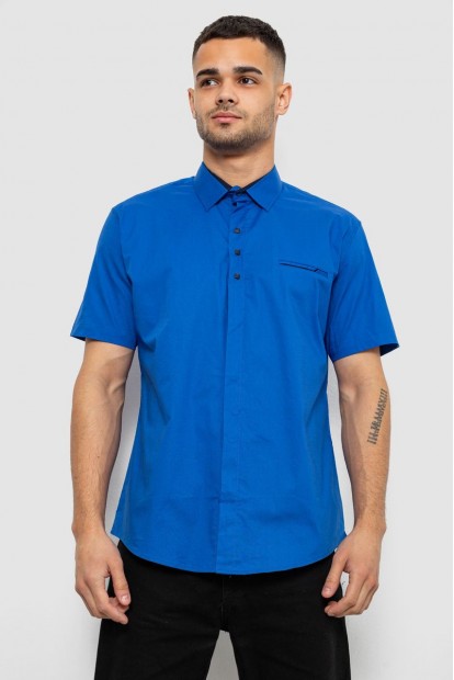 Рубашка мужская, цвет электрик, 186R7326