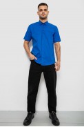 Рубашка мужская, цвет электрик, 186R7326 - фото № 1