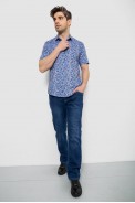 Рубашка мужская с принтом, цвет синий, 186R7341 - фото № 1