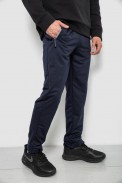 Спортивные штаны мужские однотонные, цвет синий, 244R41740 оптом - фото № 2