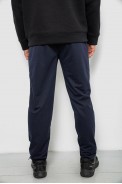 Спортивные штаны мужские однотонные, цвет синий, 244R41740 оптом - фото № 3