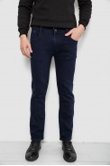 Джинсы мужские однотонные Straight, цвет синий, 244R1048 - фото № 0