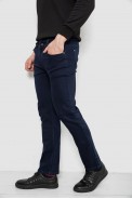 Джинсы мужские однотонные Straight, цвет синий, 244R1048 - фото № 2