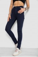 Джинси жіночі Skinny стрейч, колір синій, 182R9584 - фото № 2