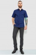 Мужская рубашка с принтом, цвет темно-синий, 186R7108 - фото № 1