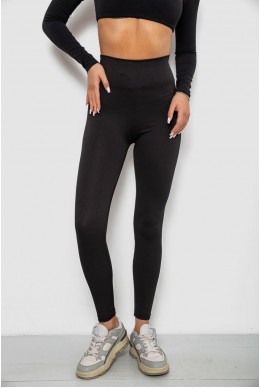 Лосины однотонные в рубчик, цвет черный, 244R312-5