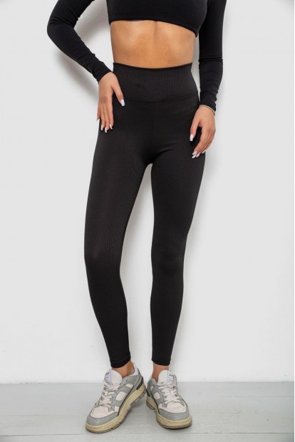 Лосины однотонные в рубчик, цвет черный, 244R312-5