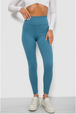 Лосины однотонные в рубчик, цвет джинс, 244R312-5