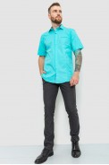 Мужская рубашка с принтом, цвет бирюзовый, 186R7108 - фото № 1