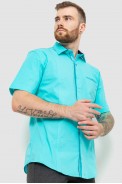Мужская рубашка с принтом, цвет бирюзовый, 186R7108 - фото № 2