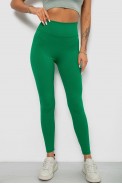 Лосины однотонные в рубчик, цвет зеленый, 244R312-5 - фото № 0