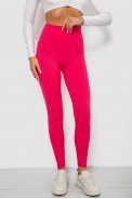 Лосины однотонные в рубчик, цвет розовый, 244R312-5 - фото № 0