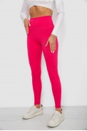 Лосины однотонные в рубчик, цвет розовый, 244R312-5 - фото № 2