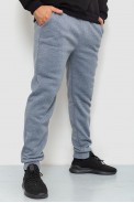 Спортивні чоловічі штани на флісі  уцінка, колір світло-сірий, 238R56848-U - фото № 2