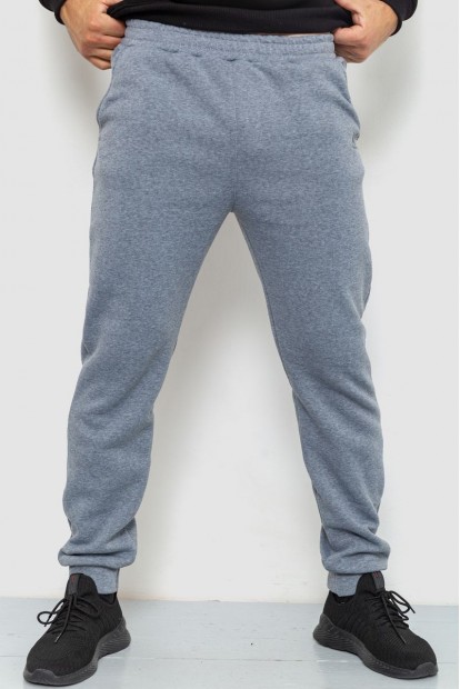 Спортивні чоловічі штани на флісі  уцінка, колір світло-сірий, 238R56848-U