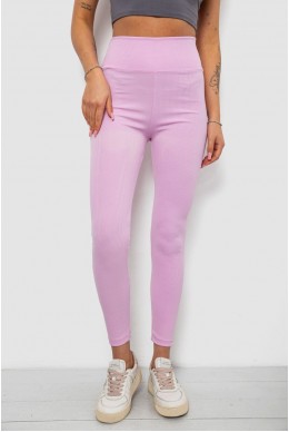 Лосины однотонные в рубчик, цвет светло-розовый, 244R312-5