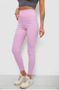 Лосины однотонные в рубчик, цвет светло-розовый, 244R312-5 - фото № 2