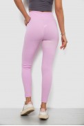 Лосины однотонные в рубчик, цвет светло-розовый, 244R312-5 - фото № 3