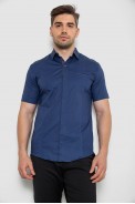 Мужская рубашка с принтом, цвет синий, 186R7108 - фото № 0