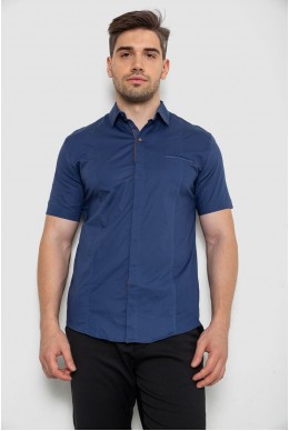 Мужская рубашка с принтом, цвет синий, 186R7108