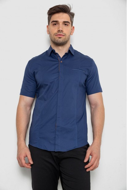 Мужская рубашка с принтом, цвет синий, 186R7108