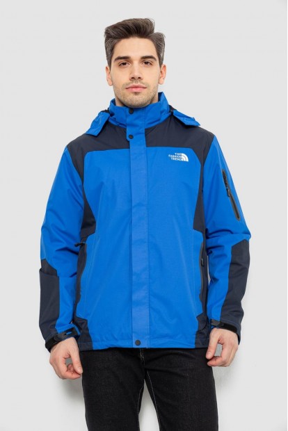 Куртка чоловіча демісезонна з капюшоном, колір синій, 244RZ-2512AL