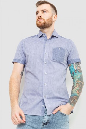 Рубашка мужская классическая  -уценка, цвет джинс, 186R0640-U
