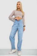 Джинсы женские MOM  -уценка, цвет голубой, 255RM580-U оптом - фото № 1